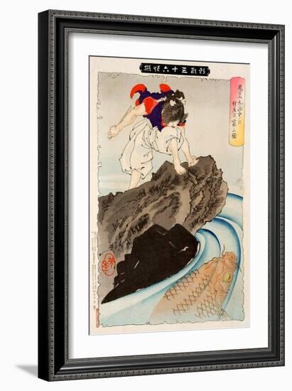 Oniwaka Observing the Great Carp in the Pond, Thirty-Six Transformations-Yoshitoshi Tsukioka-Framed Giclee Print