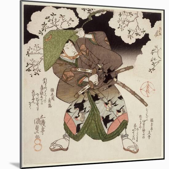 Onoe Kikugoro III as Nagoya in Sato No Haru Meibutsu Amigasa, C.1827-Utagawa Kunisada-Mounted Giclee Print