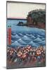 Opening Celebration of Benzaiten Shrine at Enoshima in Soshu-Ando Hiroshige-Mounted Giclee Print