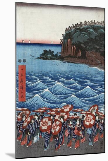 Opening Celebration of Benzaiten Shrine at Enoshima in Soshu-Ando Hiroshige-Mounted Giclee Print