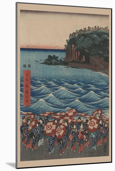 Opening Celebration of Benzaiten Shrine at Enoshima in Soshu-Ando Hiroshige-Mounted Art Print