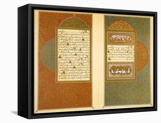 Opening Double Page Spread from an 18th Century Moorish Koran (Colour Litho)-Islamic-Framed Premier Image Canvas