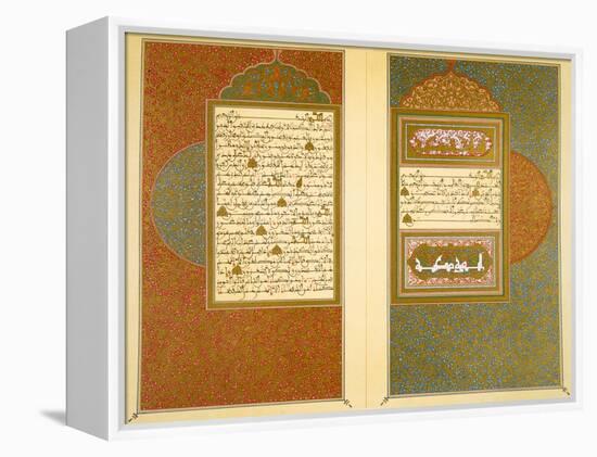 Opening Double Page Spread from an 18th Century Moorish Koran (Colour Litho)-Islamic-Framed Premier Image Canvas