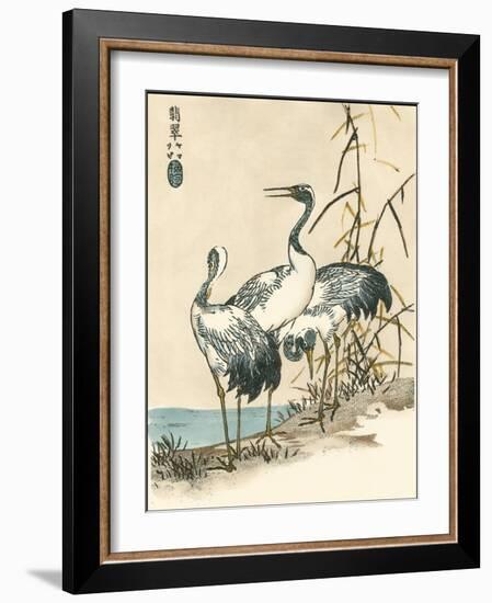 Oriental Crane II-Vision Studio-Framed Art Print