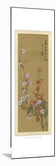 Oriental Floral Scroll VI-null-Mounted Art Print