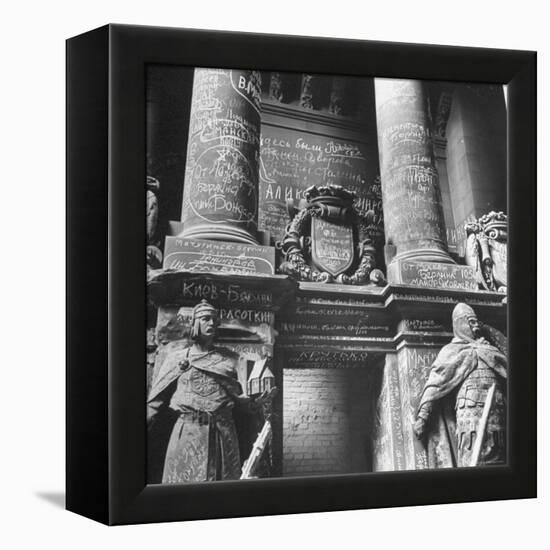 Ornate Archway, Statuary Inside Reichstag Building in Graffiti by Conquering Russian Soldiers-William Vandivert-Framed Premier Image Canvas