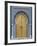 Ornate Doorway, the Royal Palace, Fez, Morocco, North Africa, Africa-R H Productions-Framed Photographic Print