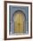 Ornate Doorway, the Royal Palace, Fez, Morocco, North Africa, Africa-R H Productions-Framed Photographic Print