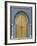 Ornate Doorway, the Royal Palace, Fez, Morocco, North Africa, Africa-R H Productions-Framed Photographic Print