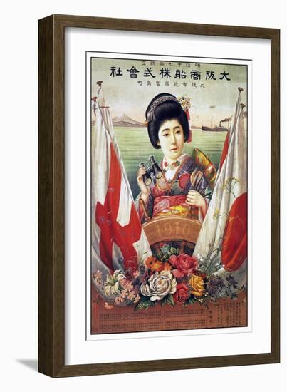 Osaka Mercantile Steamship Co. Ltd 1909-Vintage Lavoie-Framed Giclee Print