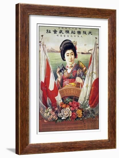 Osaka Mercantile Steamship Co. Ltd 1909-Vintage Lavoie-Framed Giclee Print