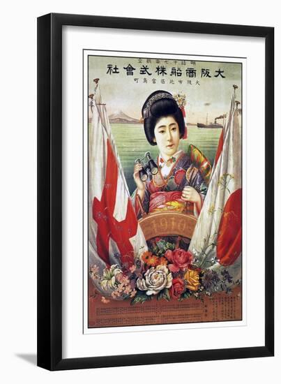 Osaka Mercantile Steamship Co. Ltd 1909-Vintage Lavoie-Framed Giclee Print