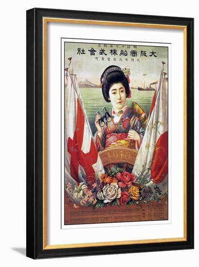 Osaka Mercantile Steamship Co. Ltd 1909-Vintage Lavoie-Framed Giclee Print