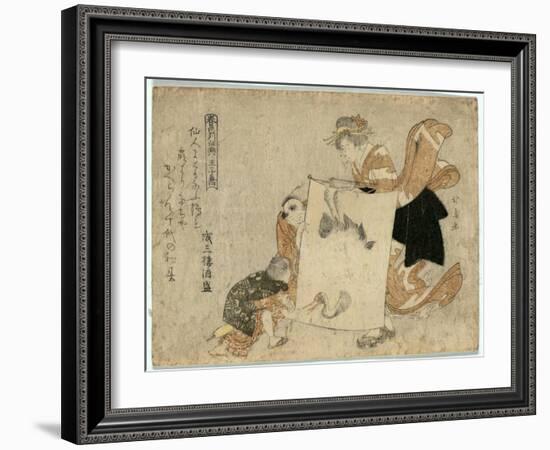 Oshikyo-Teisai Hokuba-Framed Giclee Print