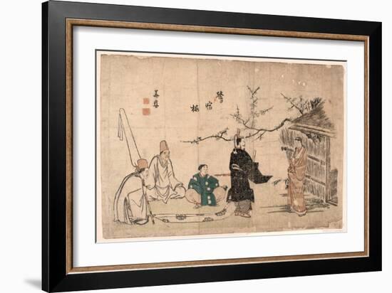 Oshukubai-Kitao Shigemasa-Framed Giclee Print