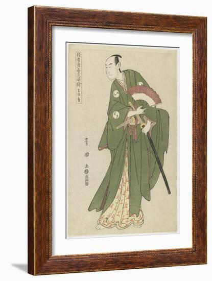 Otowaya, 1795-Utagawa Toyokuni-Framed Giclee Print