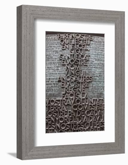 Our Father prayer, Sagrada Familia Basilica, Barcelona, Spain-Godong-Framed Photographic Print