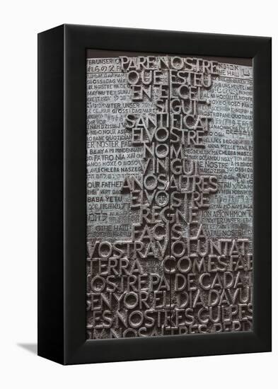 Our Father prayer, Sagrada Familia Basilica, Barcelona, Spain-Godong-Framed Premier Image Canvas