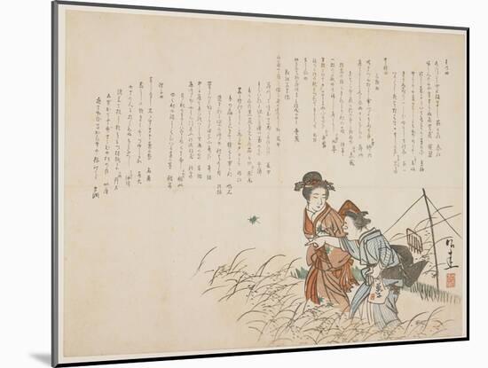 Outing in the Autumn Filed, C.1830-44-Ueda K?kei-Mounted Giclee Print