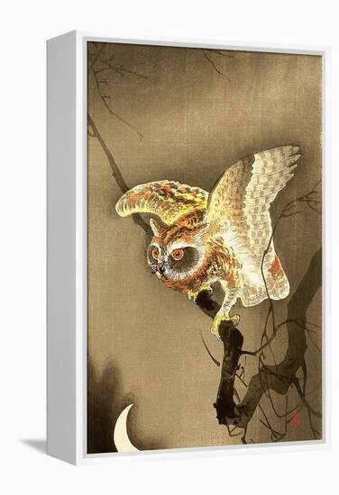 Owl and Crescent Moon-Koson Ohara-Framed Premier Image Canvas