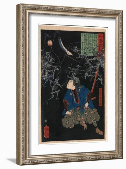 Oya Taro Mitsukuni-Tsukioka Yoshitoshi-Framed Giclee Print