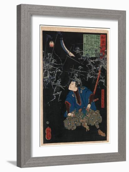 Oya Taro Mitsukuni-Tsukioka Yoshitoshi-Framed Giclee Print