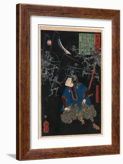 Oya Taro Mitsukuni-Tsukioka Yoshitoshi-Framed Giclee Print