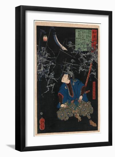 Oya Taro Mitsukuni-Tsukioka Yoshitoshi-Framed Giclee Print