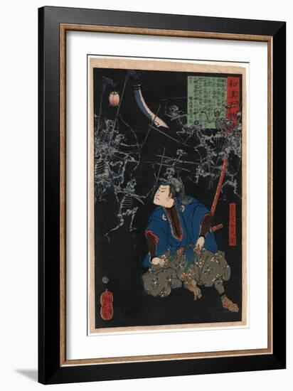 Oya Taro Mitsukuni-Tsukioka Yoshitoshi-Framed Giclee Print