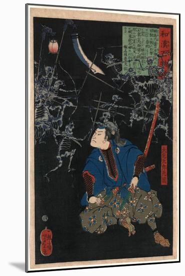 Oya Taro Mitsukuni-Tsukioka Yoshitoshi-Mounted Giclee Print