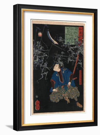 Oya Taro Mitsukuni-Tsukioka Yoshitoshi-Framed Giclee Print