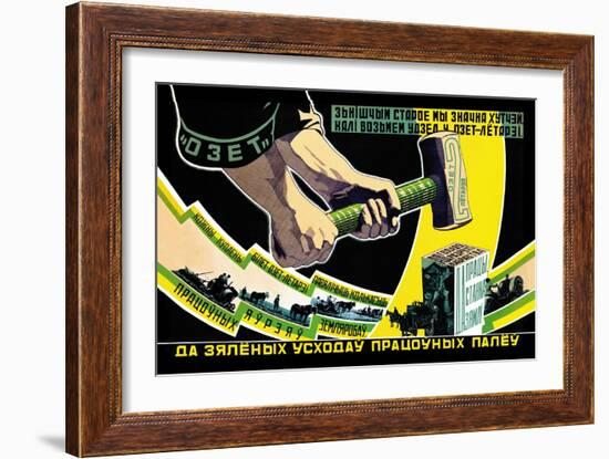 OZET, Organization of Jewish Land Workers-Mikhail O. Dlugach-Framed Art Print