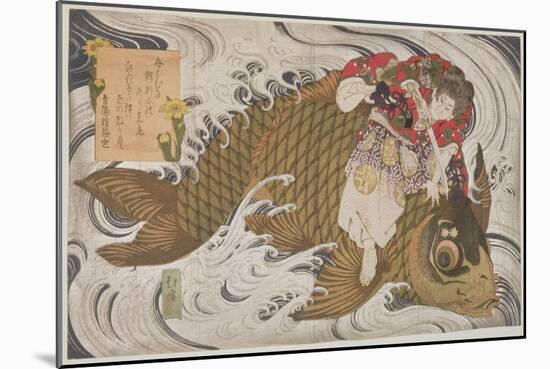 P.375-1937 Oniwaka Mara (Little Demon) Overcoming a Giant Carp, Surimono Diptych, Scene from the…-Toyota Hokkei-Mounted Giclee Print