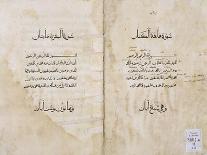 Koran Printed in Arabic, 1537-P. & A. Baganini-Laminated Giclee Print