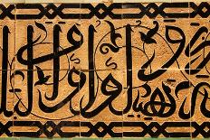 Arabic Writing-pablopicasso-Photographic Print