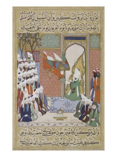 Page Du Siyar I Nabi L Archange Gabriel Revele La 8 Eme Sourate A Mahomet Giclee Print Art Com Page Du Siyar I Nabi L Archange Gabriel Revele La 8 Eme Sourate A Mahomet Giclee Print Art Com