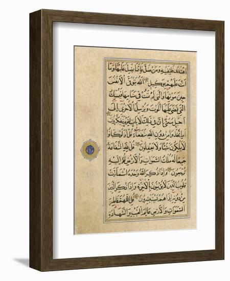 Page from a 16th Century Ottoman Copy of the Koran Hand-Written-null-Framed Premium Giclee Print