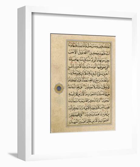 Page from a 16th Century Ottoman Copy of the Koran Hand-Written-null-Framed Art Print