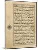 Page from a 16th Century Ottoman Copy of the Koran Hand-Written-null-Mounted Art Print