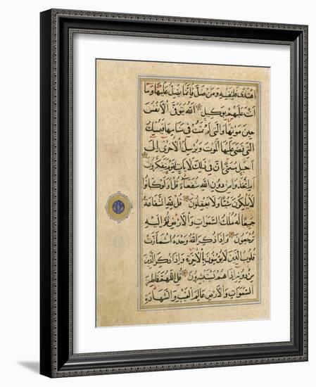 Page from a 16th Century Ottoman Copy of the Koran Hand-Written-null-Framed Art Print