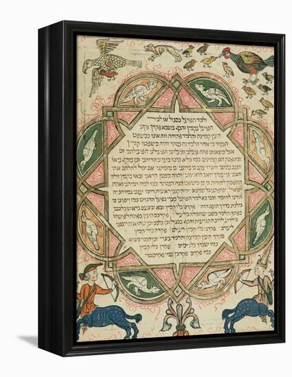 Page from a Hebrew Bible Depicting Domestic Animals and Centaurs, 1299-Joseph Asarfati-Framed Premier Image Canvas