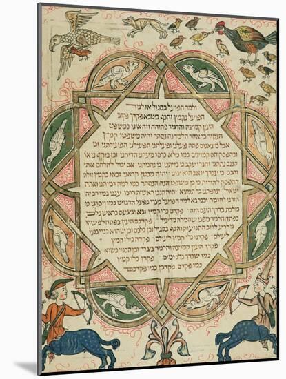 Page from a Hebrew Bible Depicting Domestic Animals and Centaurs, 1299-Joseph Asarfati-Mounted Giclee Print