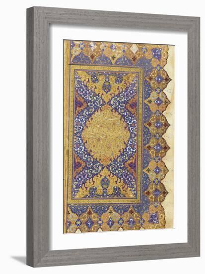 Page from a Large Qur'An-null-Framed Giclee Print