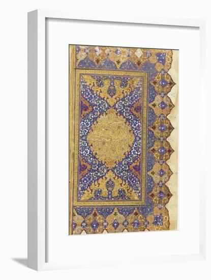 Page from a Large Qur'An-null-Framed Giclee Print