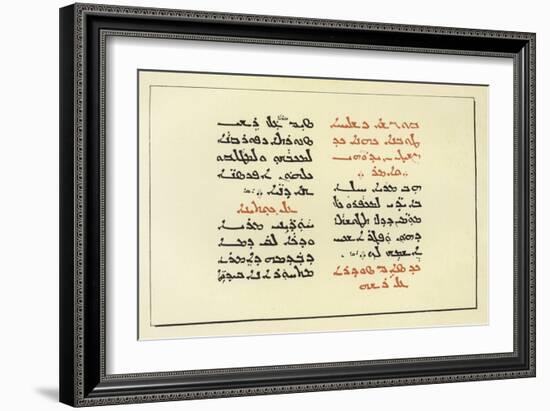 Page from a Syriac Bible-null-Framed Giclee Print