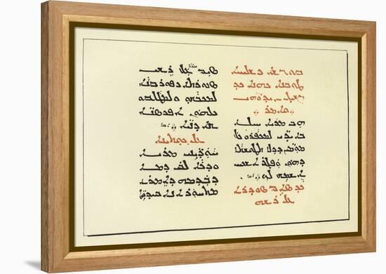 Page from a Syriac Bible-null-Framed Premier Image Canvas