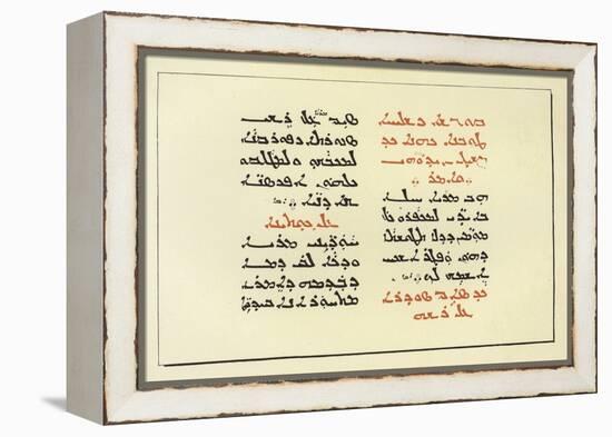 Page from a Syriac Bible-null-Framed Premier Image Canvas