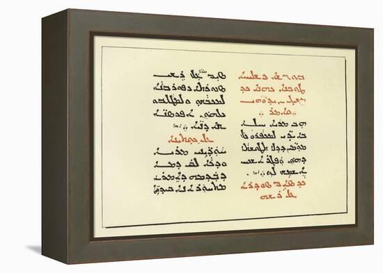 Page from a Syriac Bible-null-Framed Premier Image Canvas