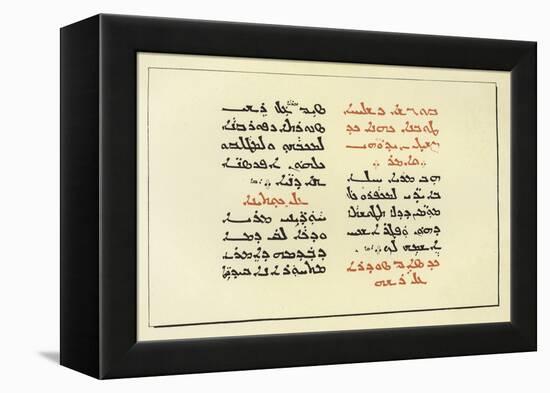 Page from a Syriac Bible-null-Framed Premier Image Canvas