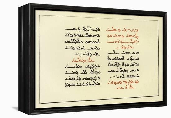 Page from a Syriac Bible-null-Framed Premier Image Canvas